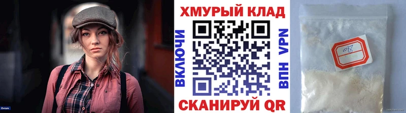 ГЕРОИН Афган  Купить закладки  Юрьевец 