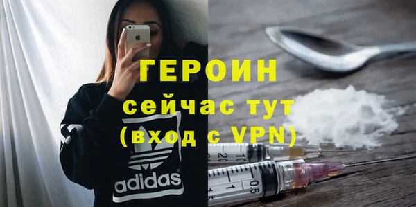 MESCALINE Няндома