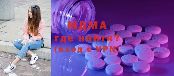 мефедрон VHQ Нязепетровск