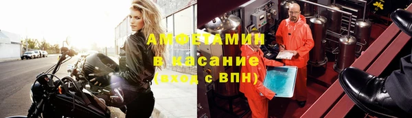 MESCALINE Няндома