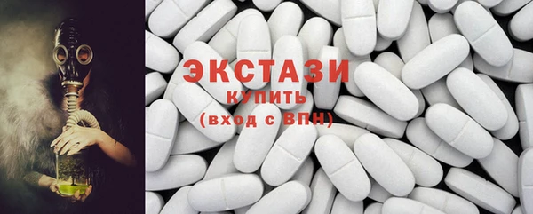 MESCALINE Няндома