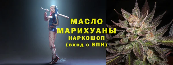 MESCALINE Няндома