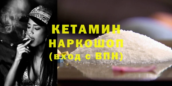 мефедрон VHQ Нязепетровск