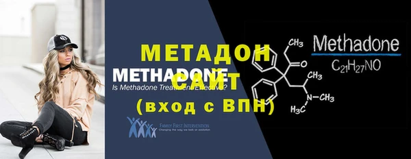 мефедрон VHQ Нязепетровск