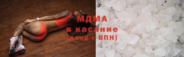 MESCALINE Няндома