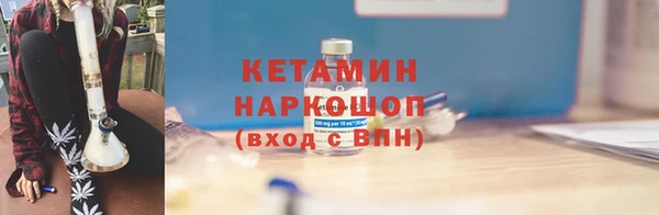 мефедрон VHQ Нязепетровск