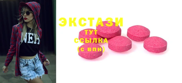 MESCALINE Няндома