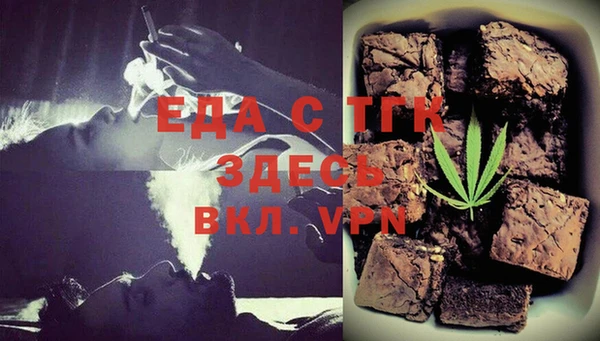 MESCALINE Няндома