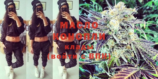 MESCALINE Няндома