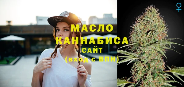 MESCALINE Няндома