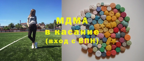 мефедрон VHQ Нязепетровск