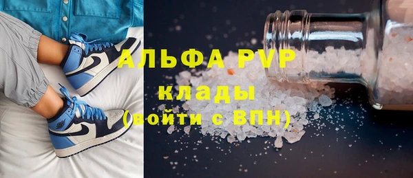 MESCALINE Няндома