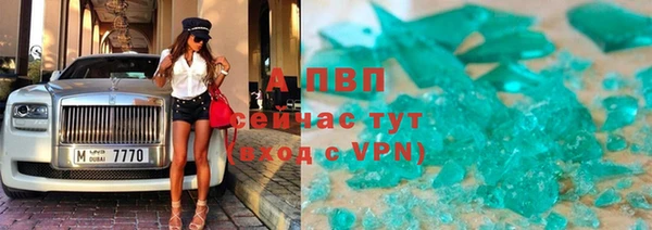 MESCALINE Няндома