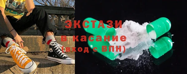 MESCALINE Няндома