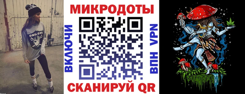 Купить  Юрьевец  Псилоцибиновые грибы мицелий 